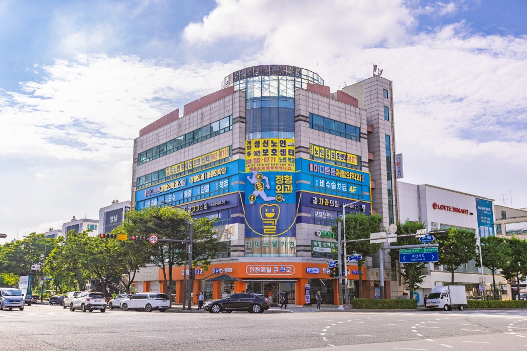 계양마디튼튼재활의학과 이미지 16