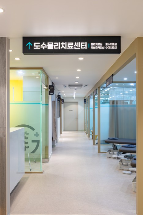 계양마디튼튼재활의학과 이미지 15